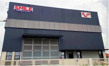 Smile Electronics Warehouse